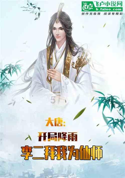 五彩几何塔选关版